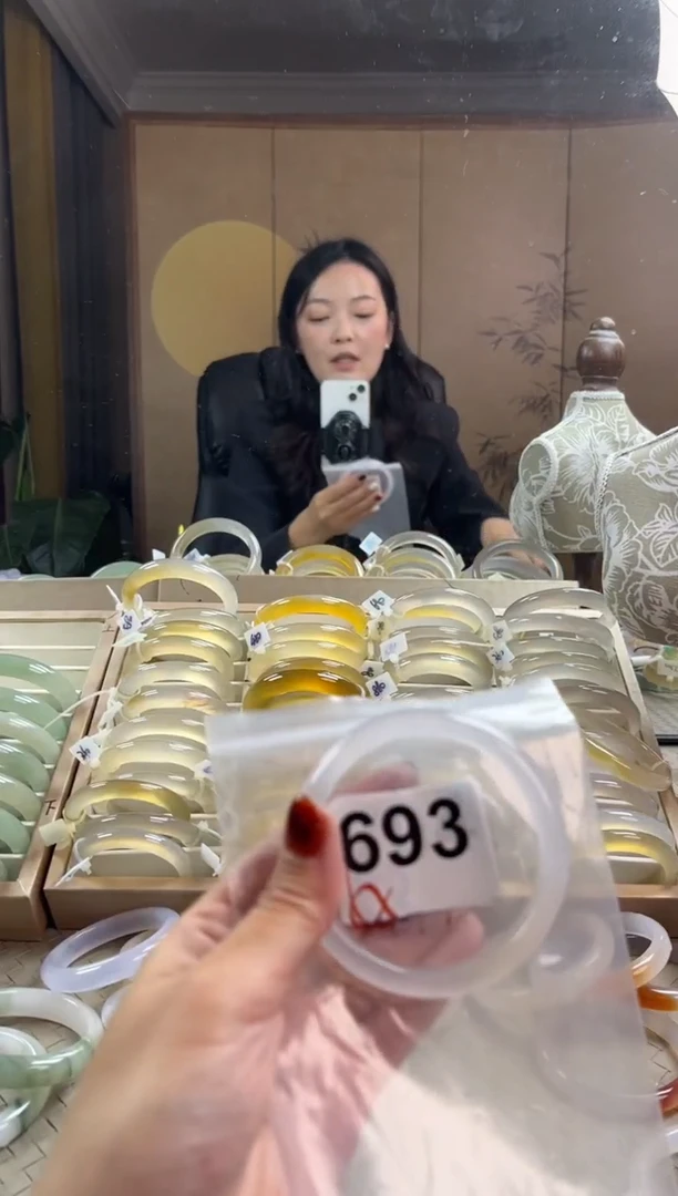 手镯玛瑙/玉髓未镶嵌693