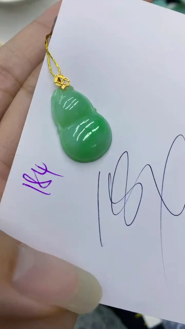 翡翠18K金镶嵌颈饰1111111111