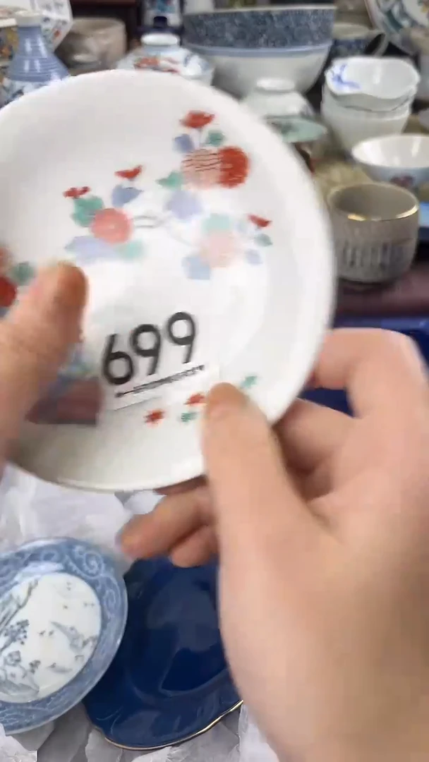 哥****说699