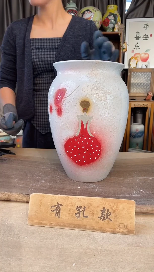 陶瓷24-219口16高28  1个1-2误差