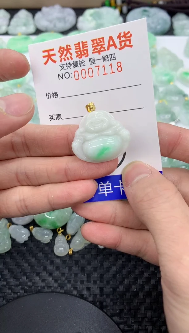 【闪购商品】翡翠颈饰未镶嵌11111111