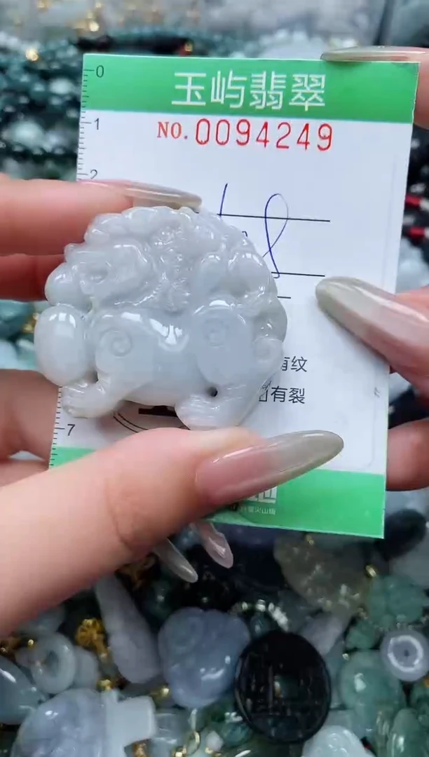 【闪购商品】翡翠颈饰未镶嵌闪购0094249