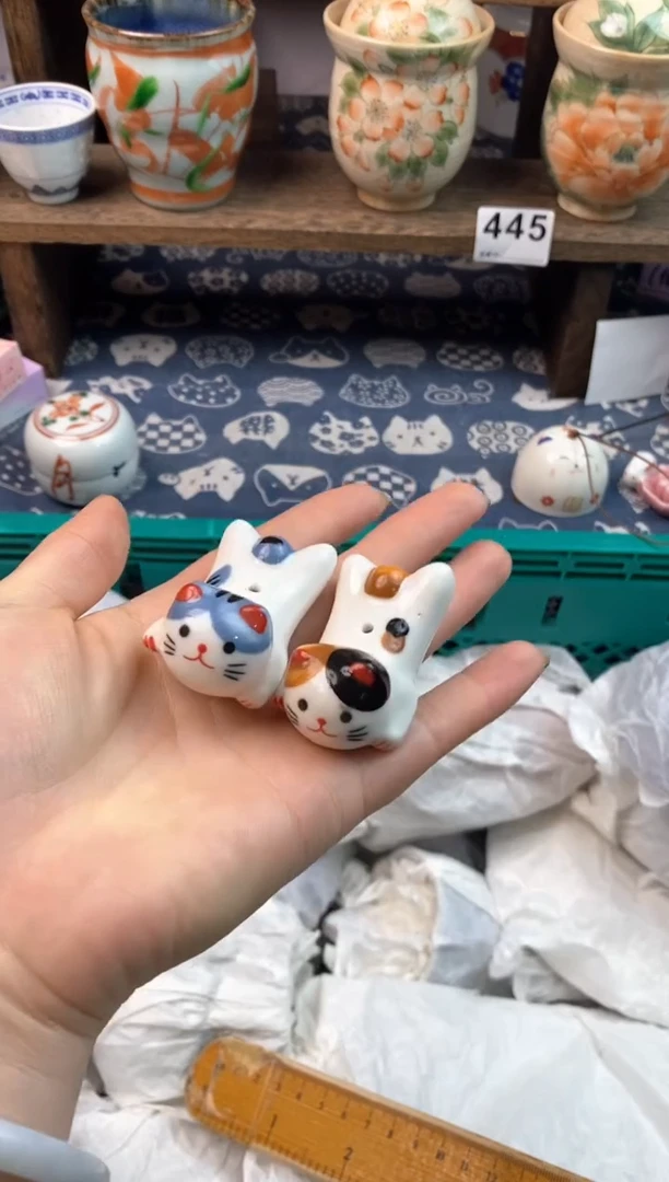 瓷片秋**?