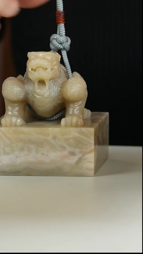 老挝石印石韩冬20字篆刻定制不退不换0146888