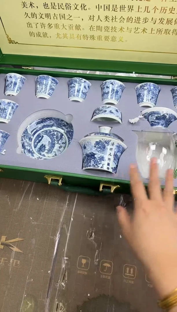 【闪购商品】其他@@@@@@@@@@@@@@@@