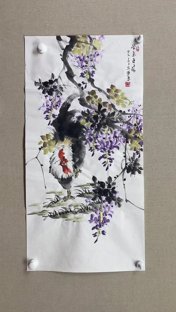国画100*50 焦辉焦辉焦辉焦辉焦辉焦辉