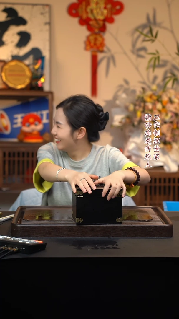 【闪购商品】紫砂茶壶六月茶器甄选紫砂