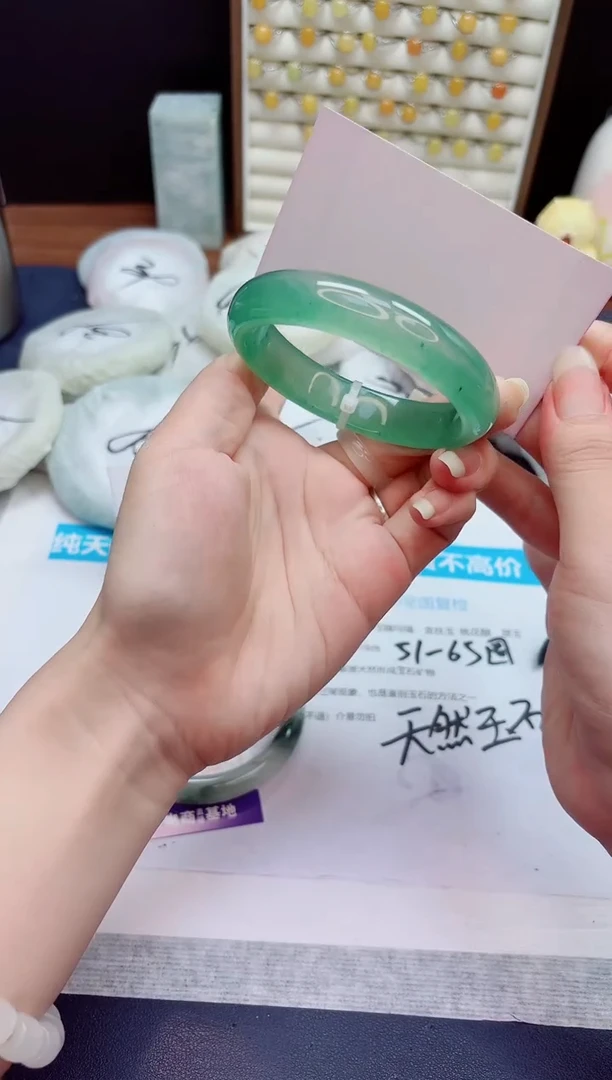 石英质玉手镯未镶嵌243-东陵玉-圈口58