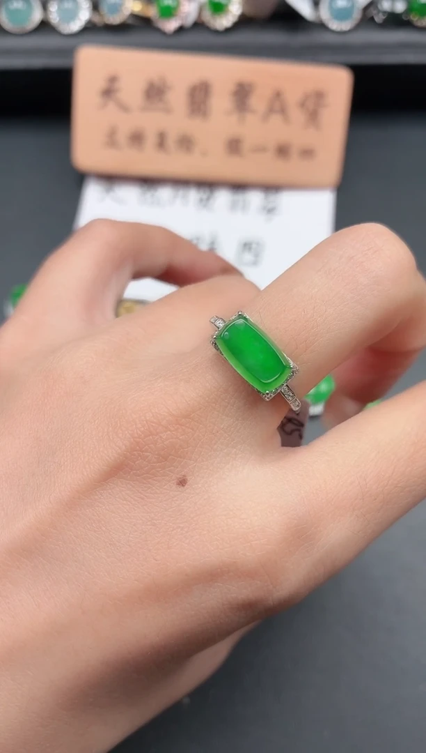 银S925镶嵌戒指翡翠11