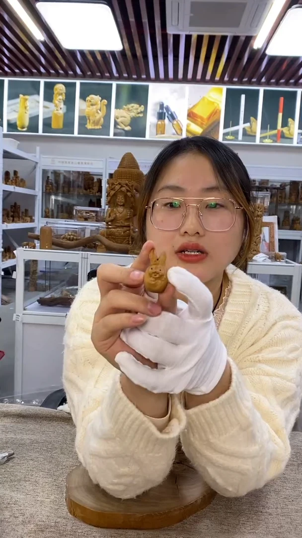 檀香木其他工艺品     微瑕  兔头 皮裂