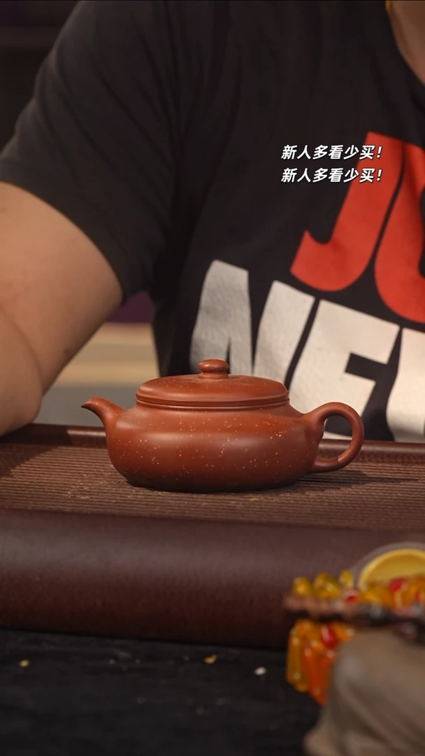茶壶紫砂鲁*斯紫砂壶