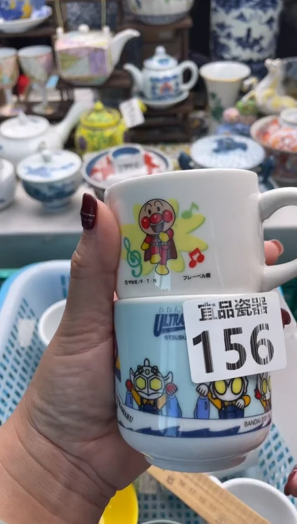 【闪购商品】瓷片宜品陶瓷感谢支持
