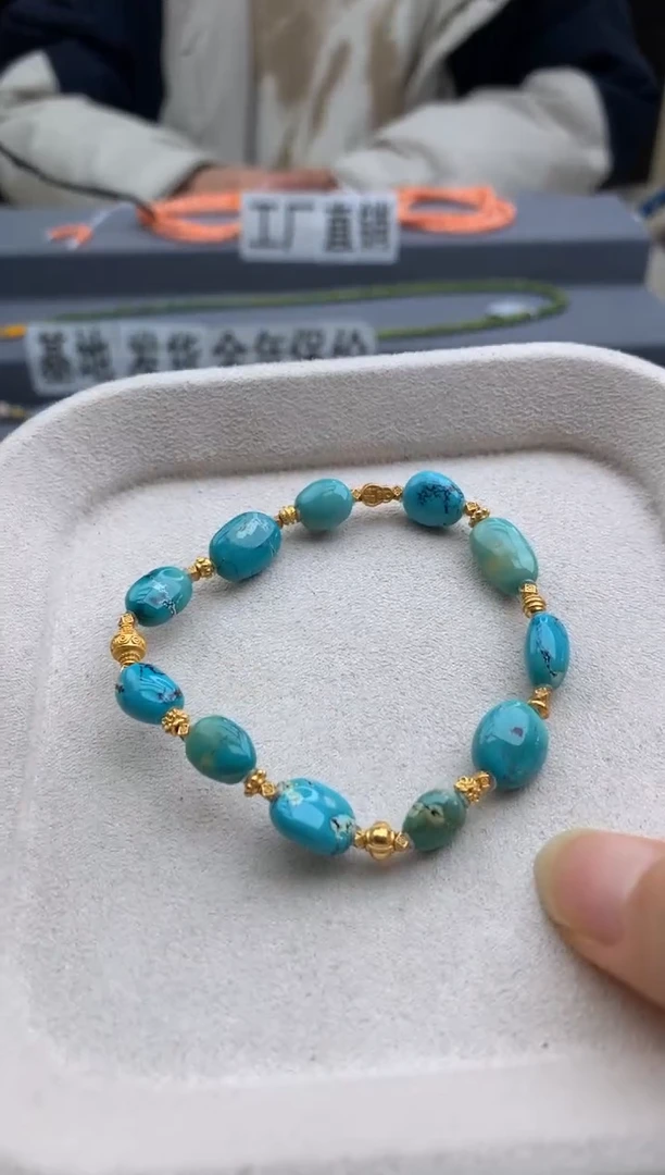 未镶嵌绿松石手串茜.E154