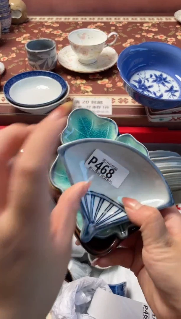 瓷片肥*瓷器瓷器P468