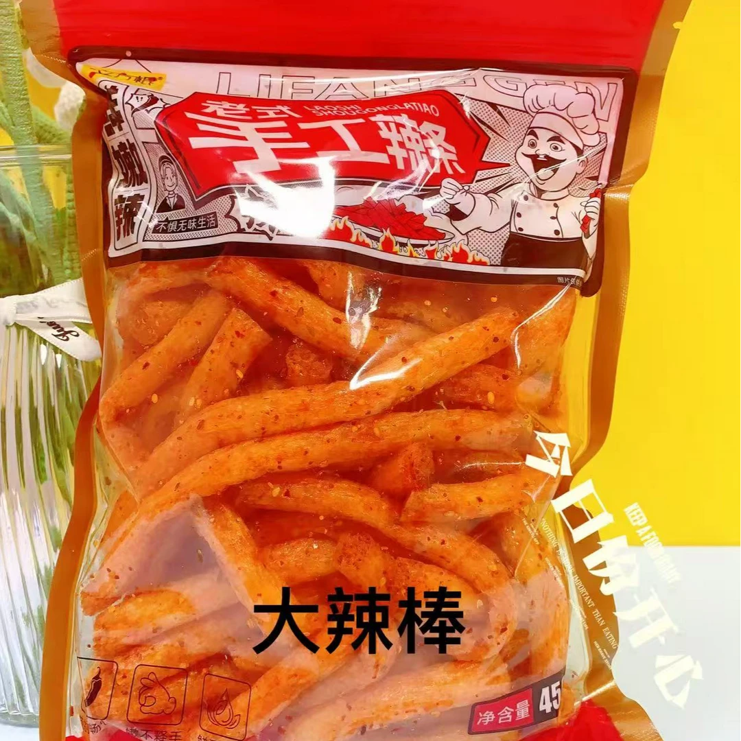 牵百枝450克老式辣条家庭装实惠装分享装