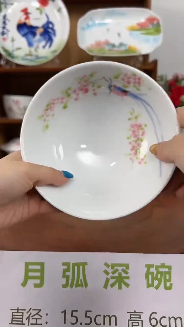 摆件景德镇手工手绘陶瓷