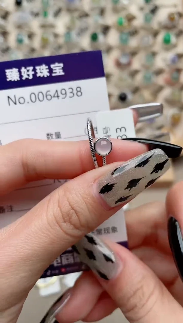 【闪购商品】翡翠戒指银S925镶嵌........