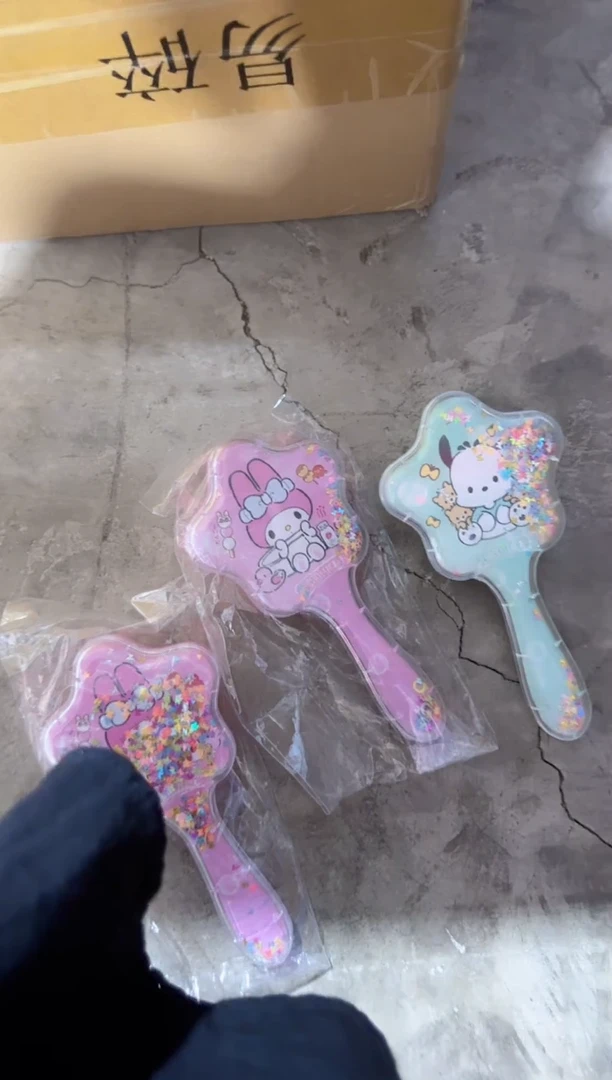 三丽鸥梳子3个一组混色