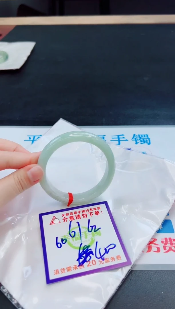 未镶嵌手镯翡翠天然缅甸翡翠A货！A货！A货！A货！A货！