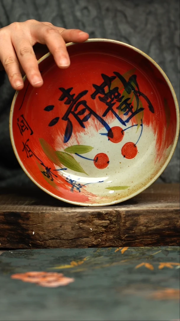【闪购商品】杯杯釉下彩手工手绘同款陶器