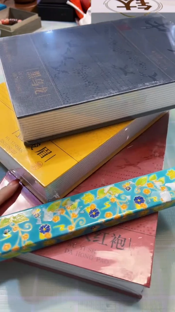 【闪购商品】瓷片陶茶666文玩周边多人