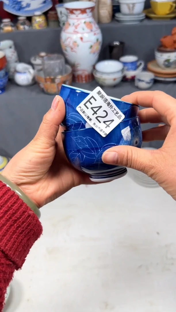 【闪购商品】壶聚娴德工艺品闪购e424