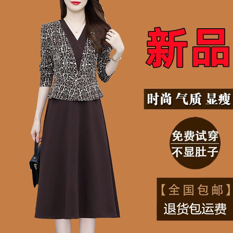 广州十三行连衣裙爆款秋冬季新款长袖气质显瘦假两件妈妈碎花裙子