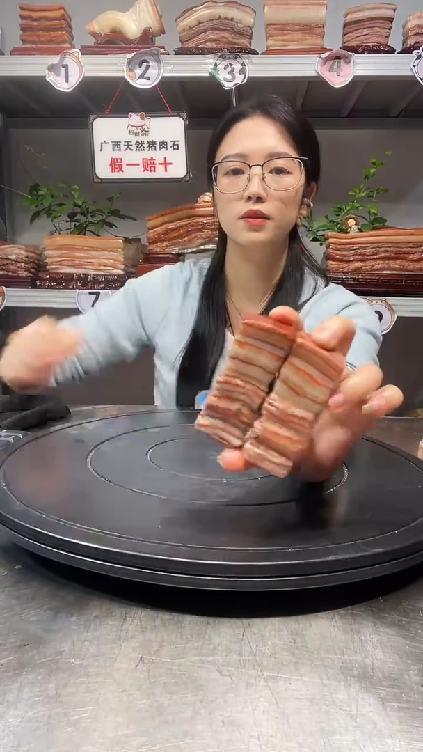 石材天然石材柳州猪肉石