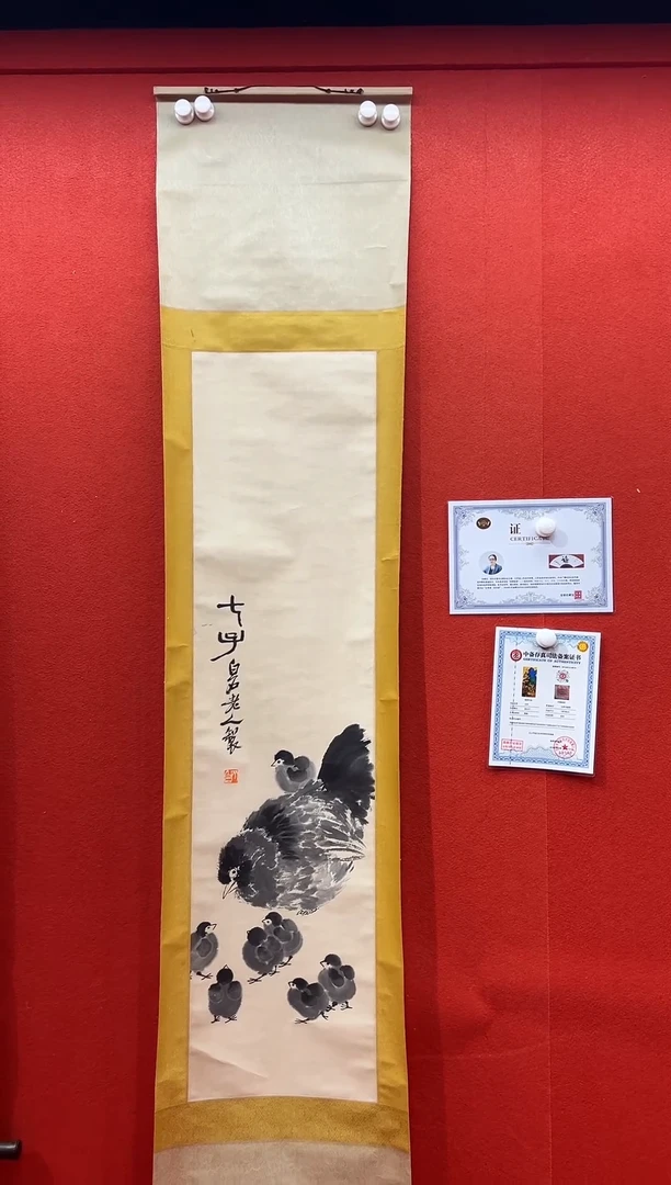 书法首都书画精选作品