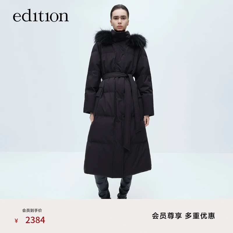 【商场同款】edition冬季大毛领连帽长款好羽绒服外套#EBC4EINK05