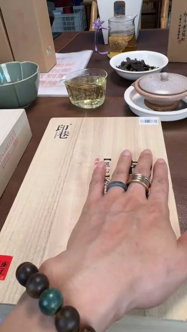 瓷片            @@YX0085