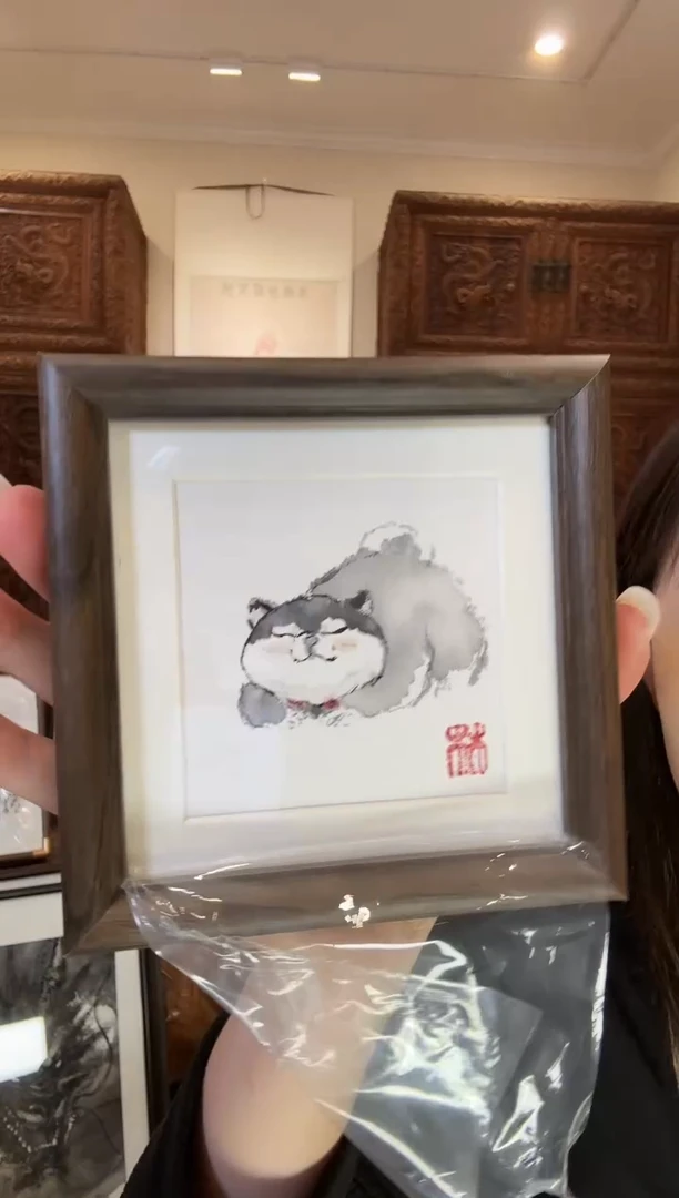 【闪购商品】国画绍博绍博绍博
