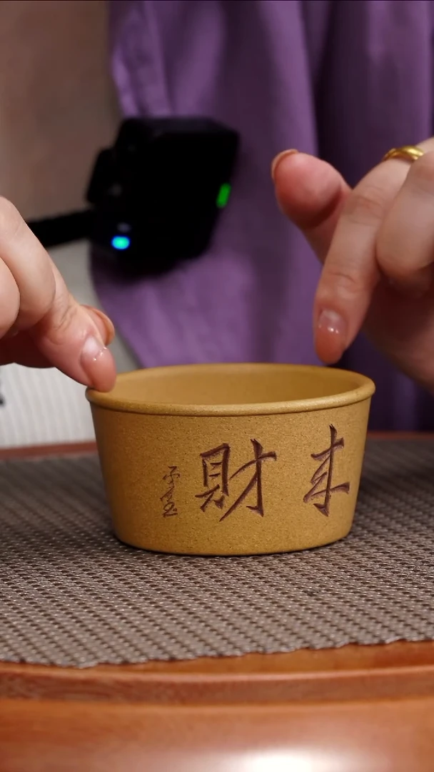 茶壶紫砂【F005】主人杯宜兴紫砂
