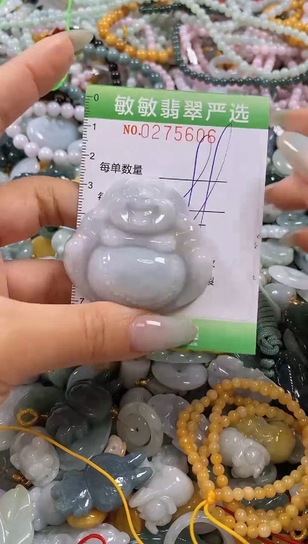 翡翠未镶嵌颈饰闪购0215606