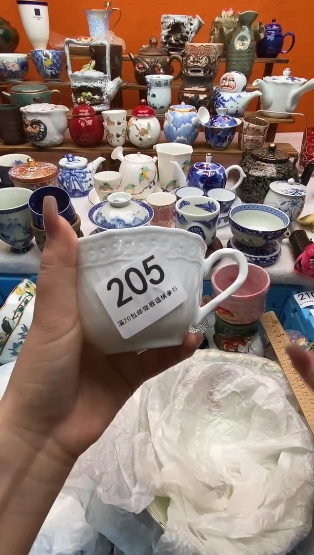 瓷片拷**比全场满20包邮一对一闪购