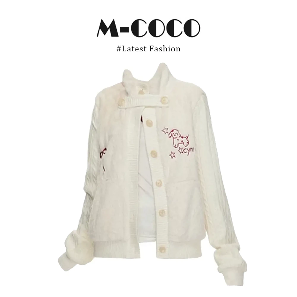 MARIE.COCO冬季超好看白色立领短款针织拼接夹棉外套加绒保暖上衣