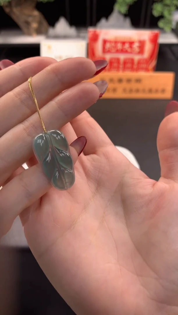 【闪购商品】翡翠项链银S925镶嵌FC64 翡翠叶子 多样性发其一