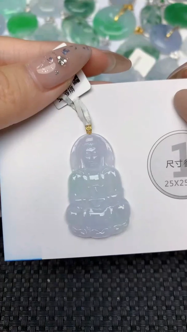 颈饰18K金镶嵌翡翠天然缅甸翡翠a货百元以上9元证书费自理