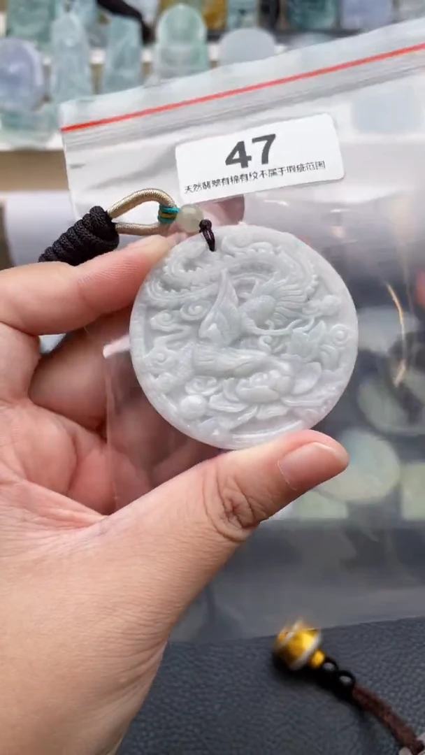 颈饰未镶嵌翡翠天然缅甸翡翠A货47