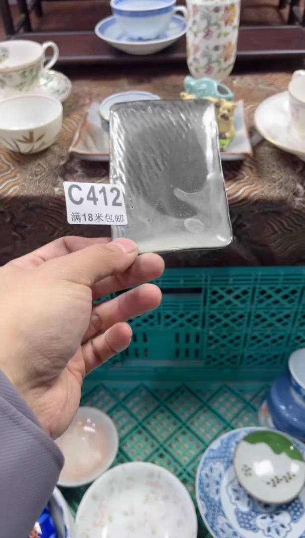 【闪购商品】瓷片CCCCCCCCCC412