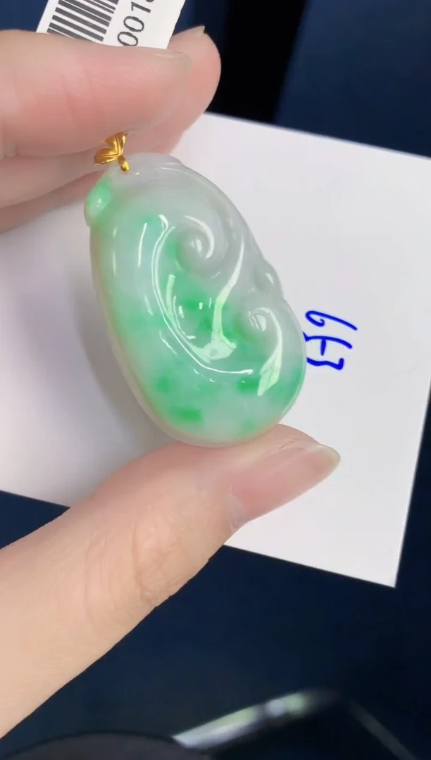 颈饰18K金镶嵌翡翠天然翡翠缅甸A货