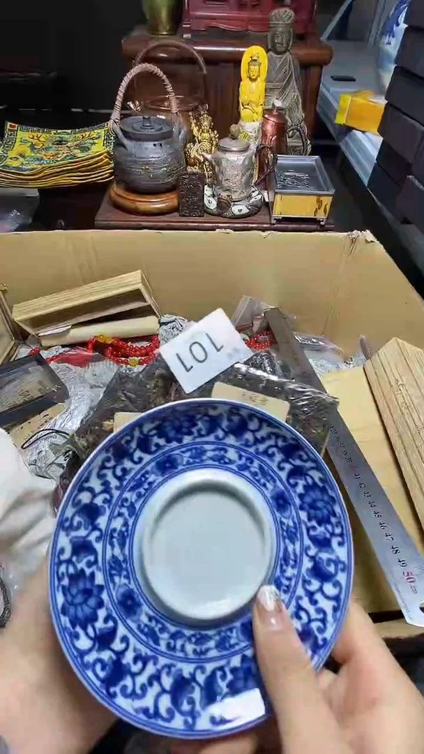 【闪购商品】瓷器瓷器瓷器瓷器