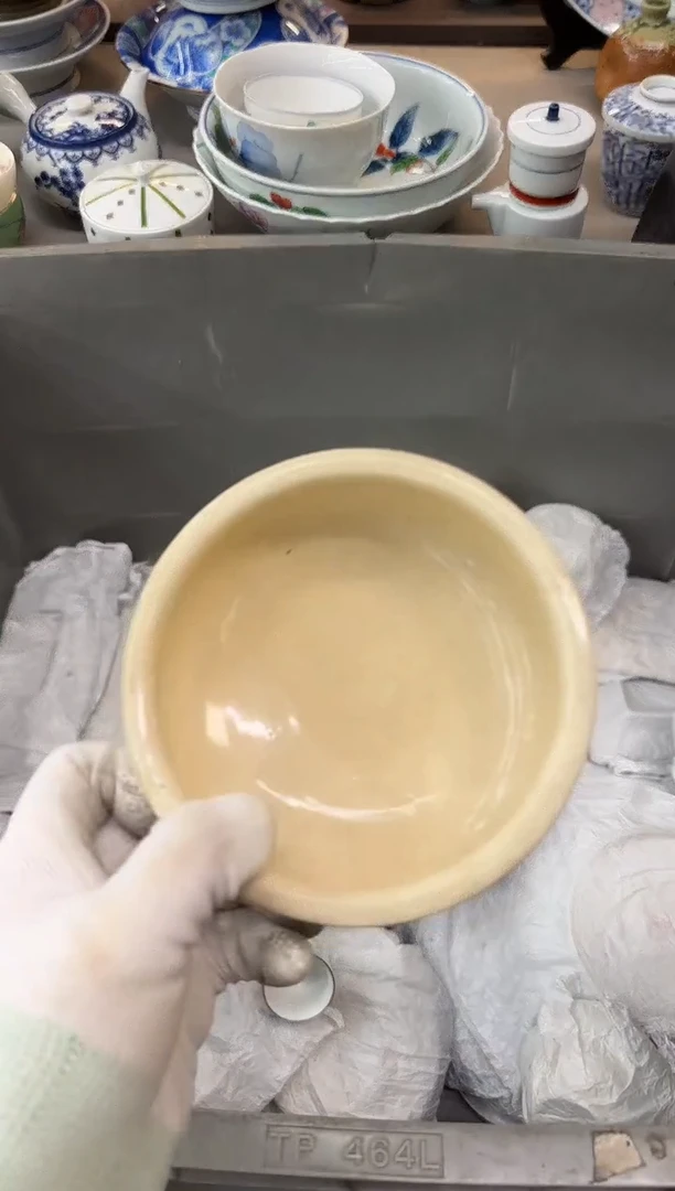 茶盏心*A瓷器瓷器瓷器瓷器