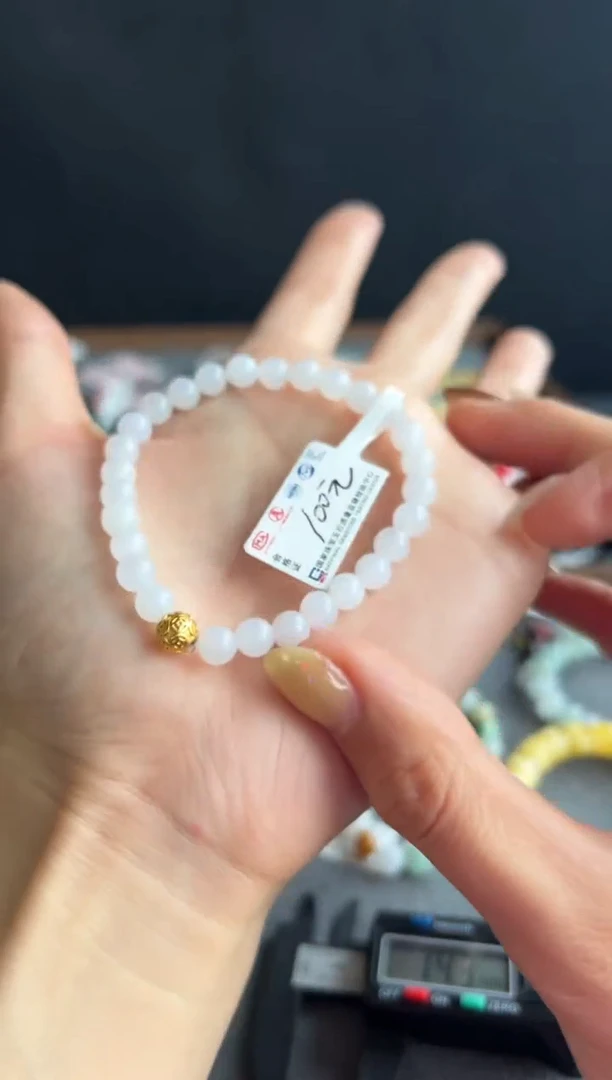 【闪购商品】翡翠颈饰未镶嵌892号