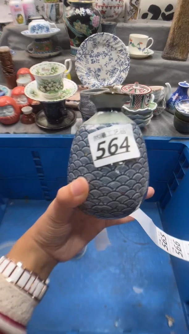 瓷片如*564