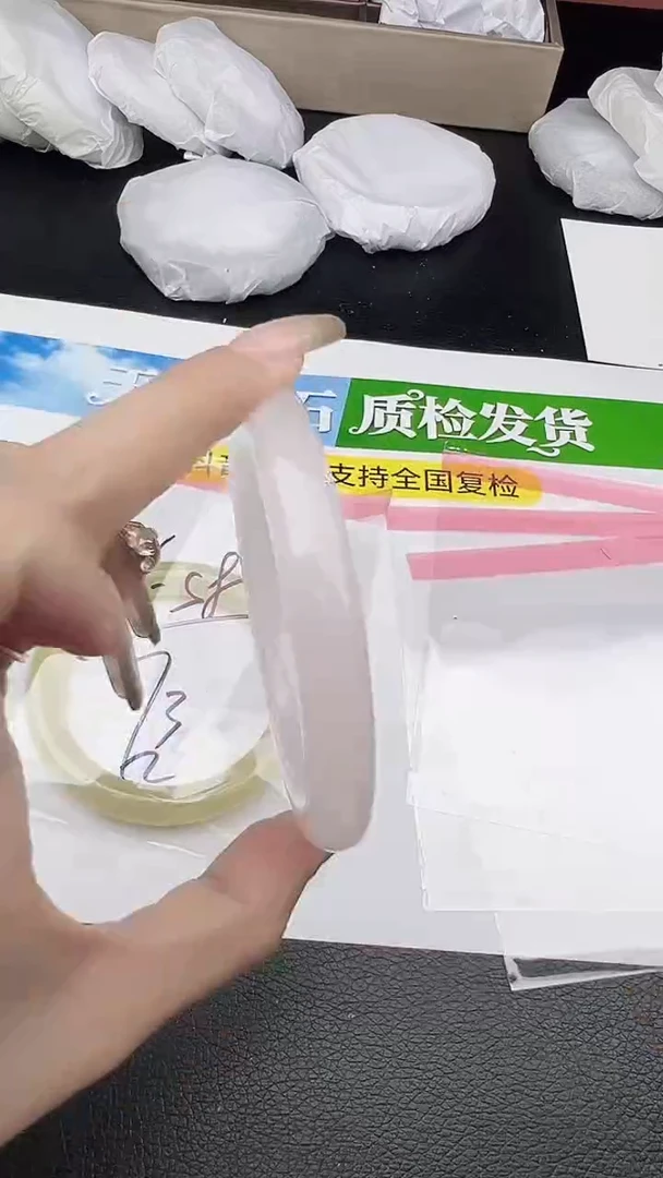 未镶嵌手镯石英质玉圈口58