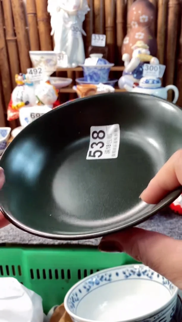 【闪购商品】瓷片开心快乐每一天啊