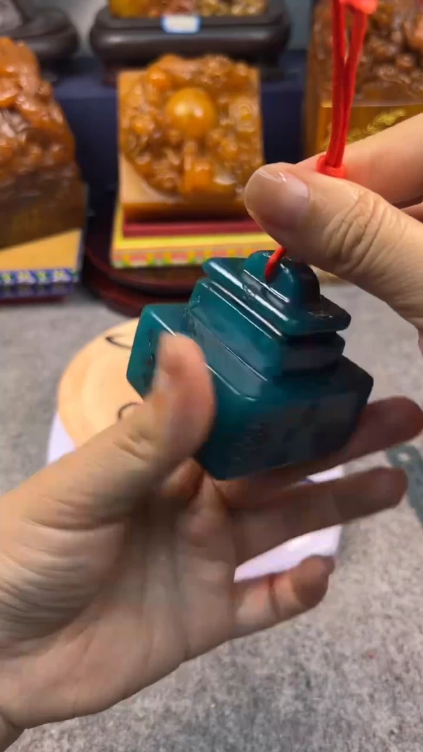 寿山石印石篆刻印章