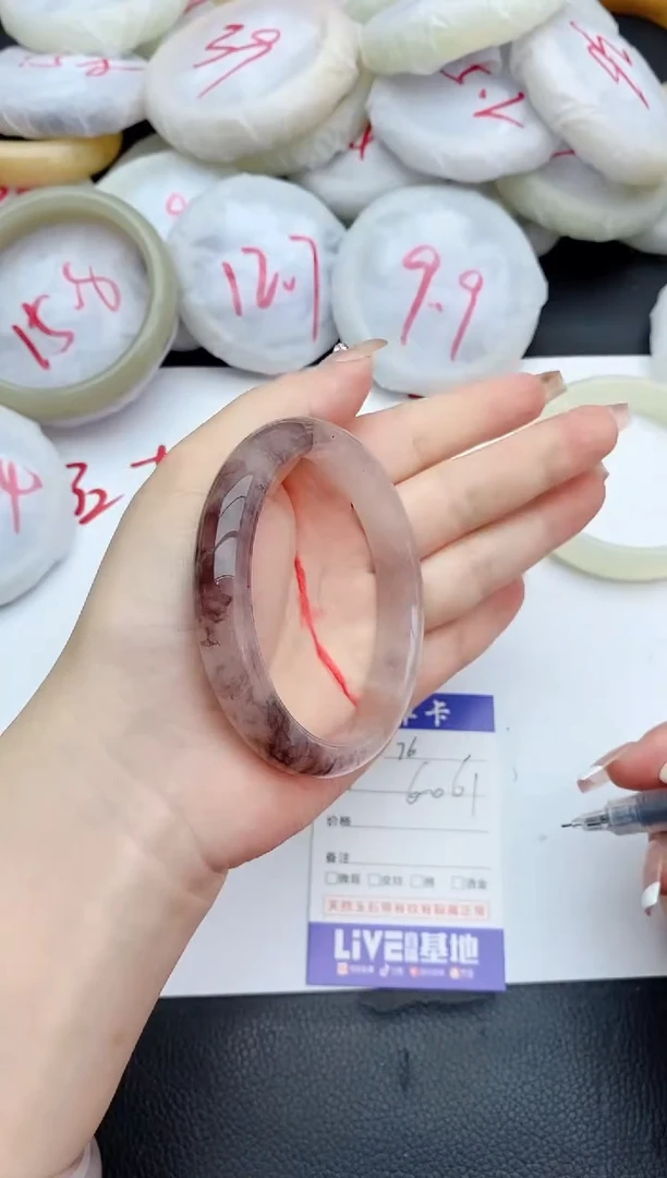 石英质玉手镯未镶嵌76+60.6