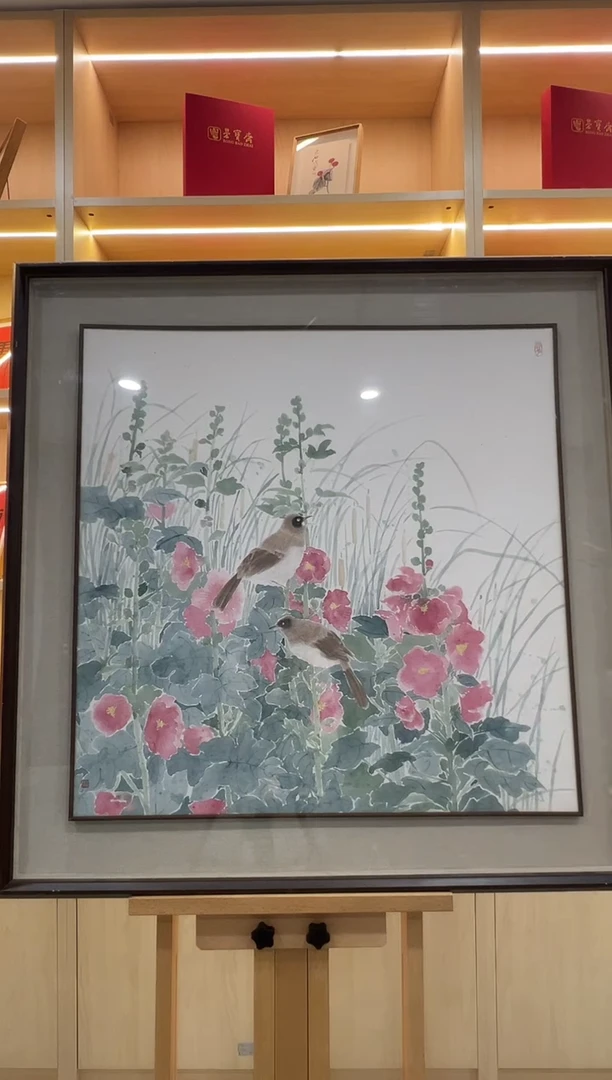 国画邹训精-4平尺-国画作品-HLyz
